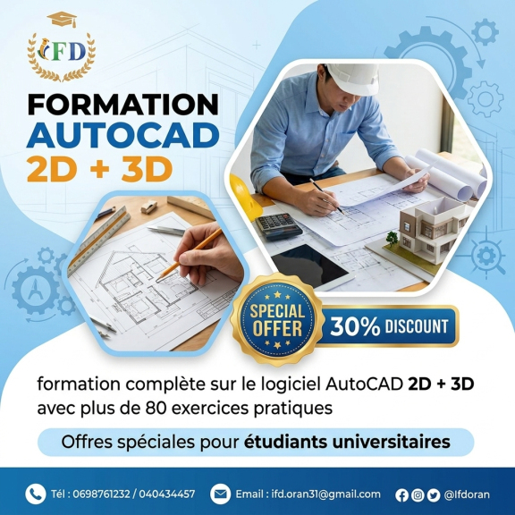 cad 3d modeling engineering